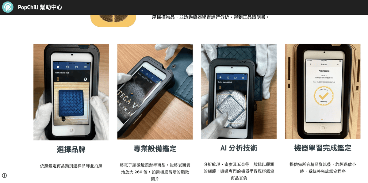 螢幕快照 2022-11-15 下午2.35.50.png
