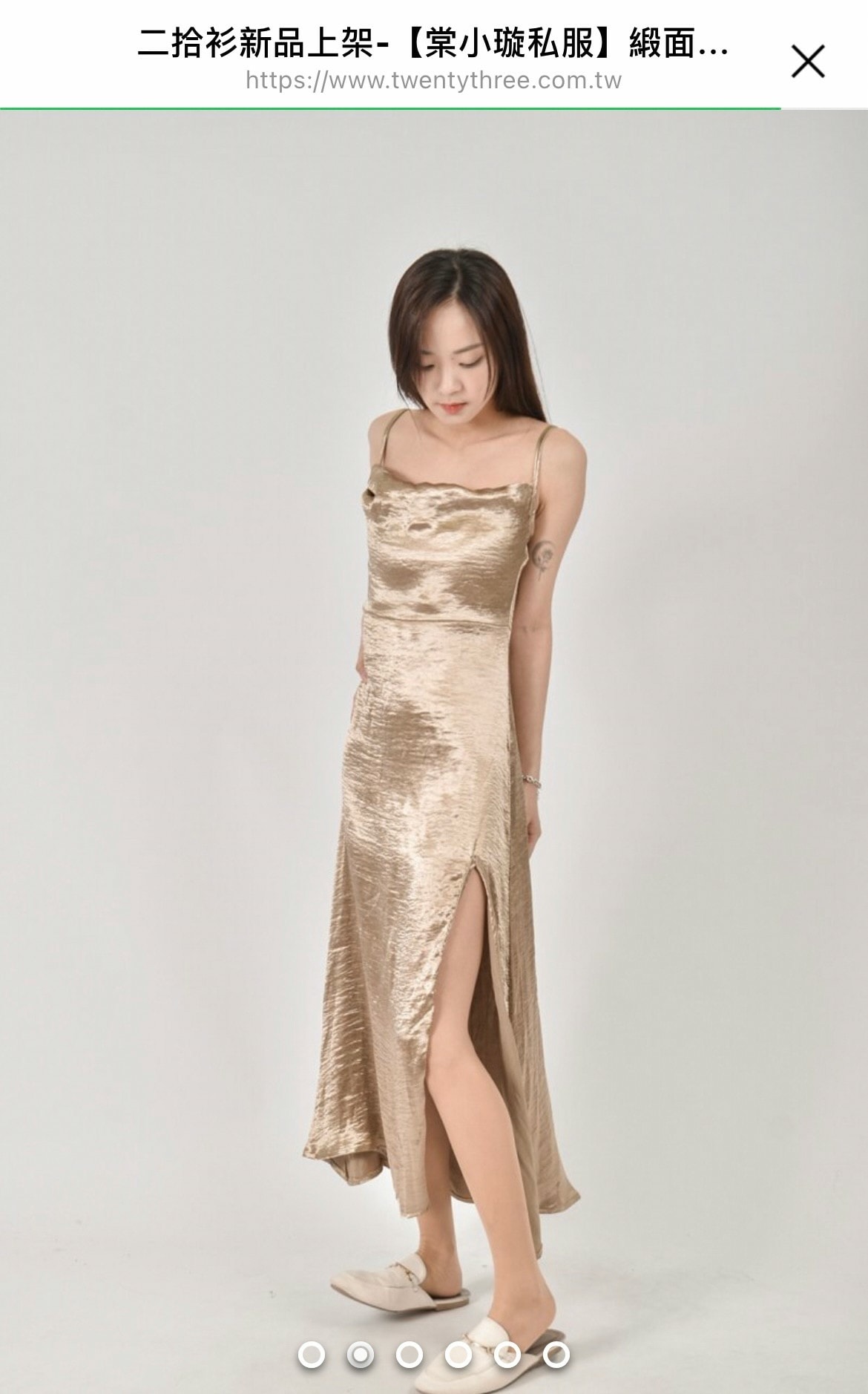 LINE_ALBUM_20221224_221228_32.jpg 棠小璇X 二拾衫 永續時尚出清二手衣 收衣折扣碼「Luna8888」購衣折扣碼「Luna6688」一起幫助浪浪續糧公益活動開跑 把愛傳出去!#二拾衫 #永續時尚 #她的過季妳的流行