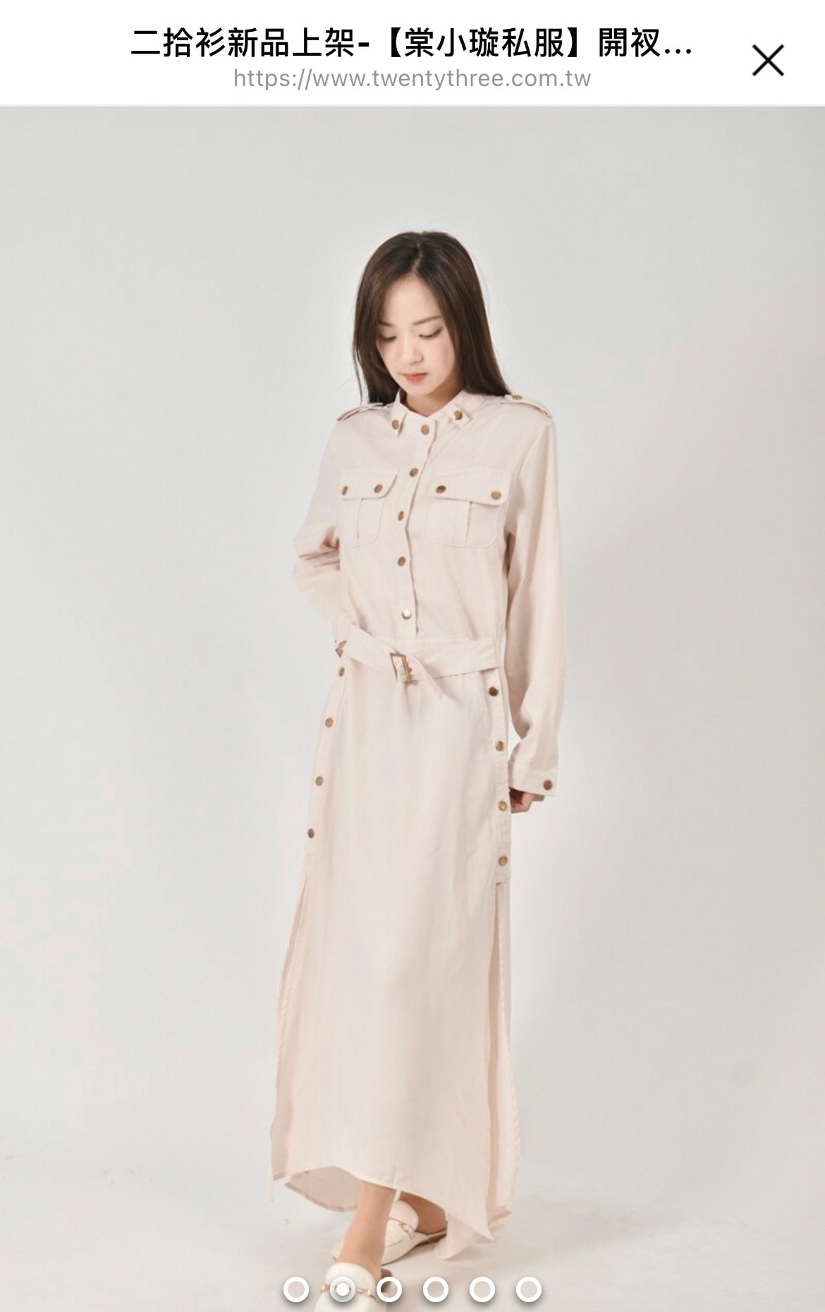 LINE_ALBUM_20221224_221228_38.jpg 棠小璇X 二拾衫 永續時尚出清二手衣 收衣折扣碼「Luna8888」購衣折扣碼「Luna6688」一起幫助浪浪續糧公益活動開跑 把愛傳出去!#二拾衫 #永續時尚 #她的過季妳的流行