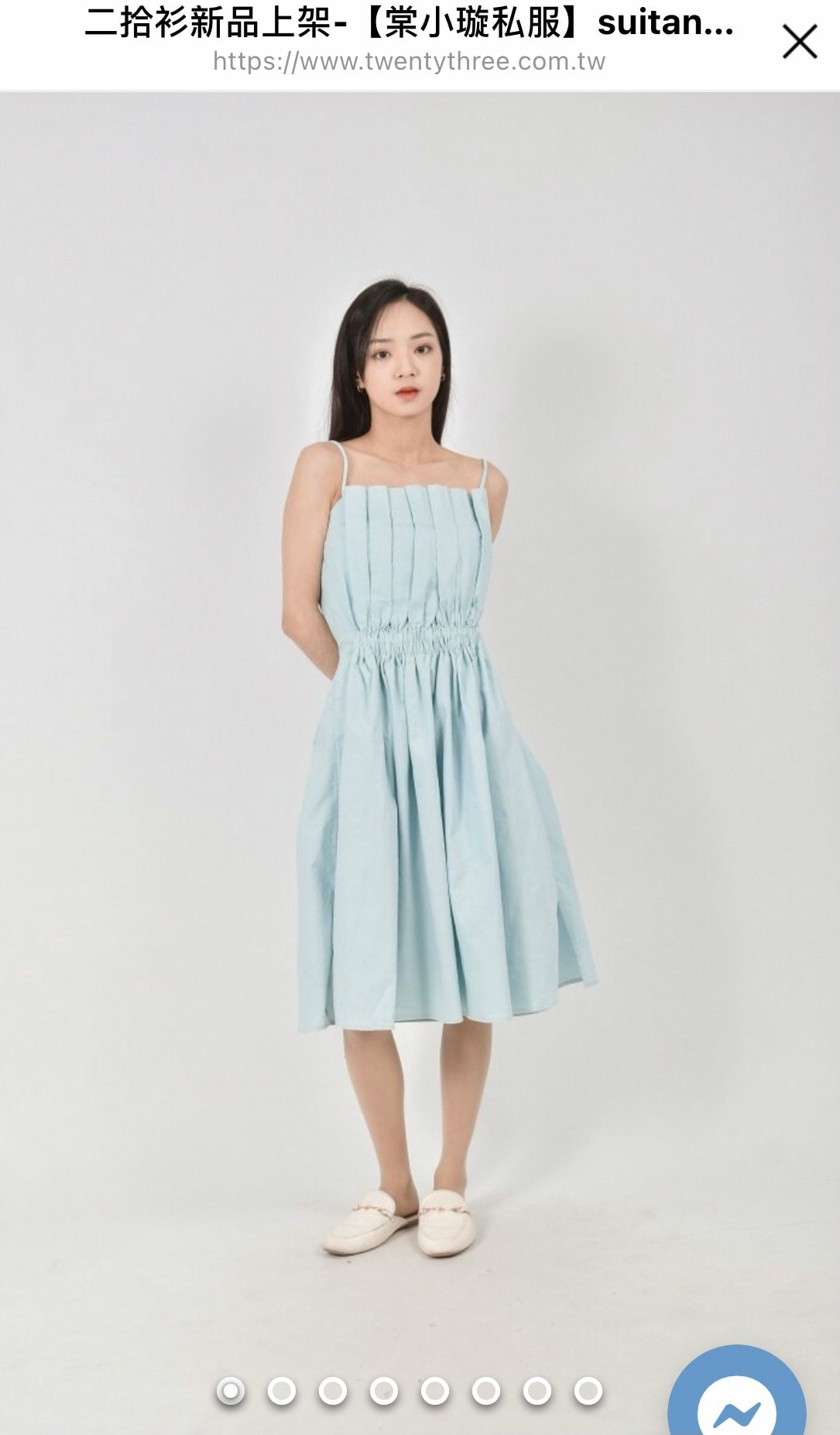 LINE_ALBUM_20221224_221228_33.jpg 棠小璇X 二拾衫 永續時尚出清二手衣 收衣折扣碼「Luna8888」購衣折扣碼「Luna6688」一起幫助浪浪續糧公益活動開跑 把愛傳出去!#二拾衫 #永續時尚 #她的過季妳的流行