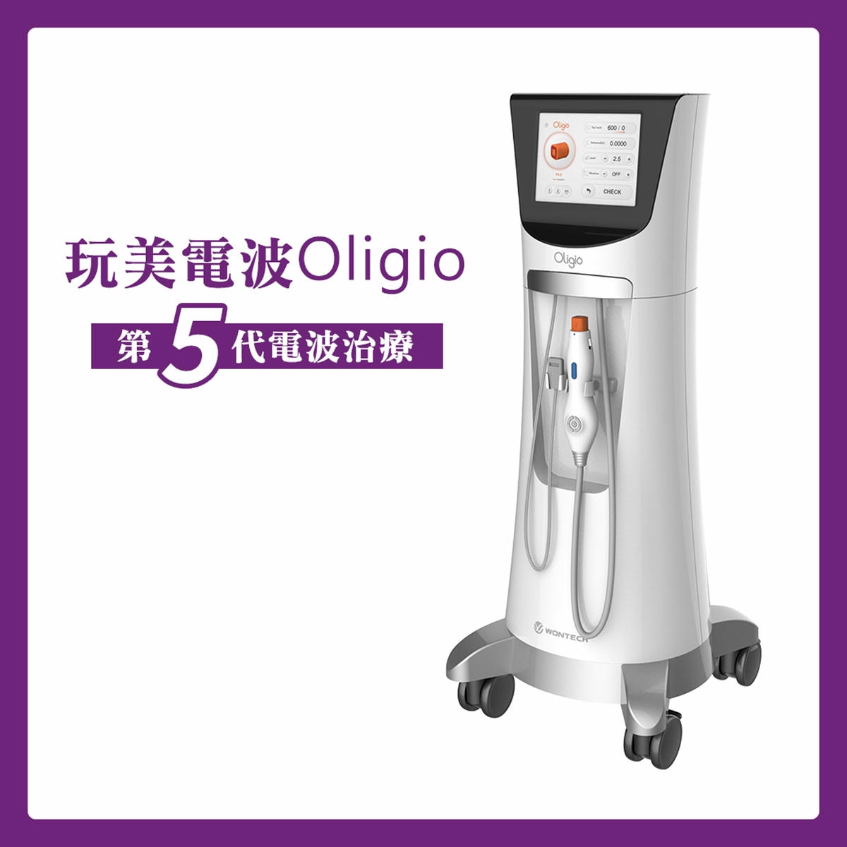 oligio-2-02.jpg