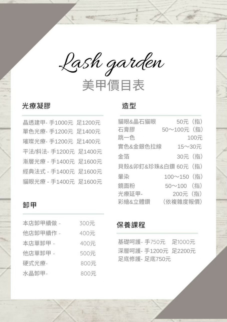 A724692C-9DBF-425F-9B05-EA17C66889BD.jpg