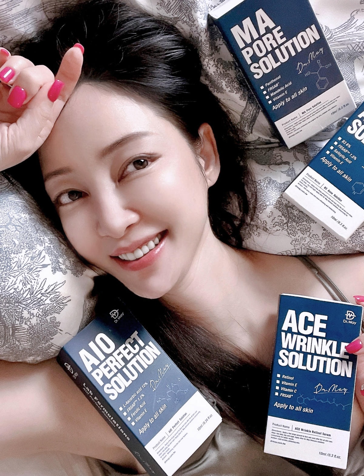 Dr.May 美博士精華推薦: B3抗痘精華、AIO美白精華 #Dr.May 美博士#dr.may評價#dr.may美博士評價#四大精華#B3抗痘精華#AIO美白精華#ACE撫紋精華#MA杏仁酸精華#無水精華#美博士#美博士專利美白精萃評價#美博士好用嗎#精華液#杏仁酸#微酸保養#秒白精華 #美博士 專利成分 #保養品推薦 #煥膚精華推薦 #精華液推薦