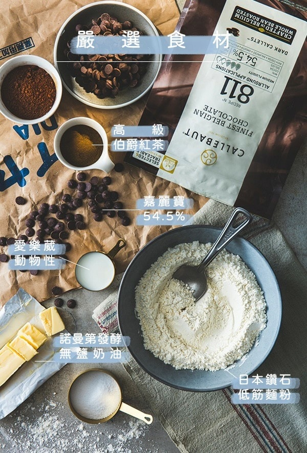 小烏龜西點手作坊 折扣碼LTFD666 官網加入會員訂單滿一 小烏龜西點手作坊 折扣碼LTFD666 官網加入會員訂單滿一