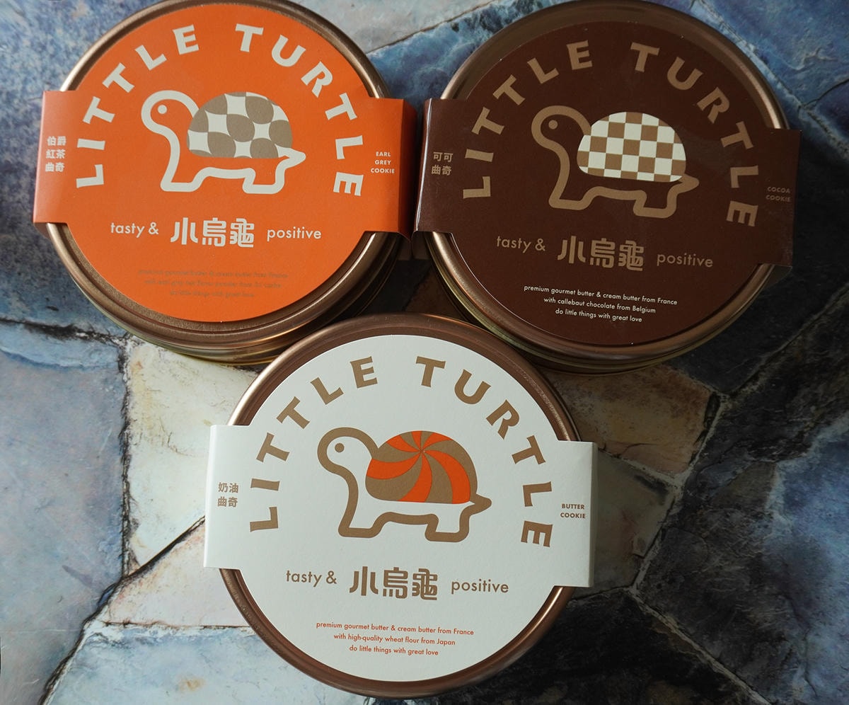 小烏龜西點手作坊 折扣碼LTFD666 官網加入會員訂單滿一 小烏龜西點手作坊 折扣碼LTFD666 官網加入會員訂單滿一