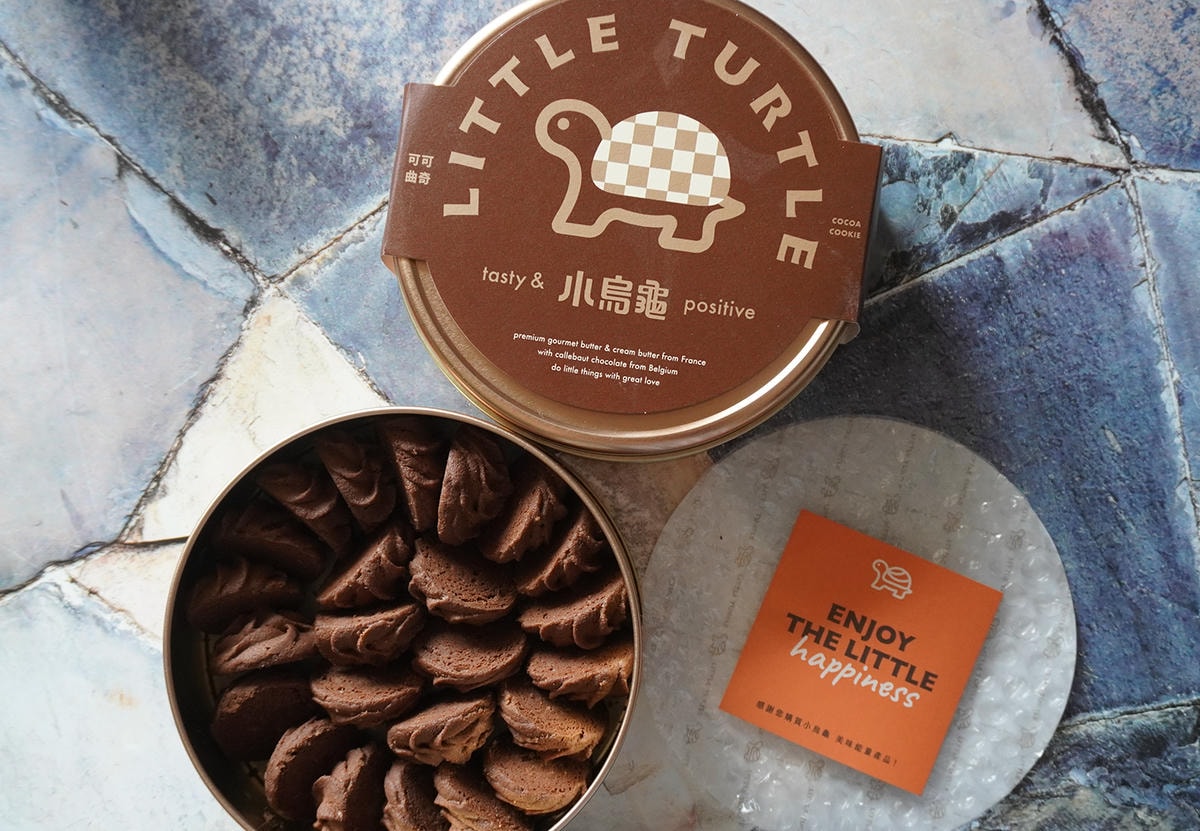 小烏龜西點手作坊 折扣碼LTFD666 官網加入會員訂單滿一 小烏龜西點手作坊 折扣碼LTFD666 官網加入會員訂單滿一