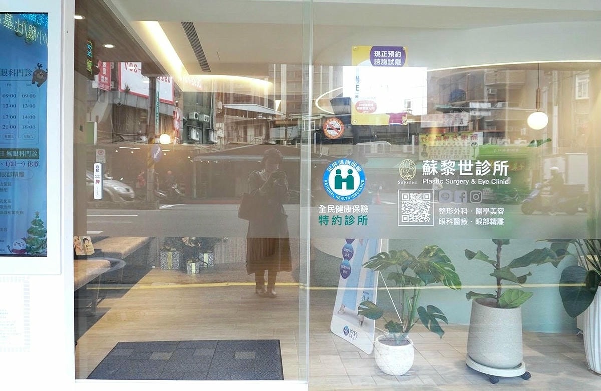 蘇黎世診所 LV音波拉提 超越傳統線型音波 TDT聚焦熱點 VS 點狀探頭 大幅改善我的眼周嘴角下臉輪廓問題,LV立特拉渦旋音波拉提讓我讚嘆自己彷彿又年輕了一次!LINE_ALBUM_230108_14.jpg