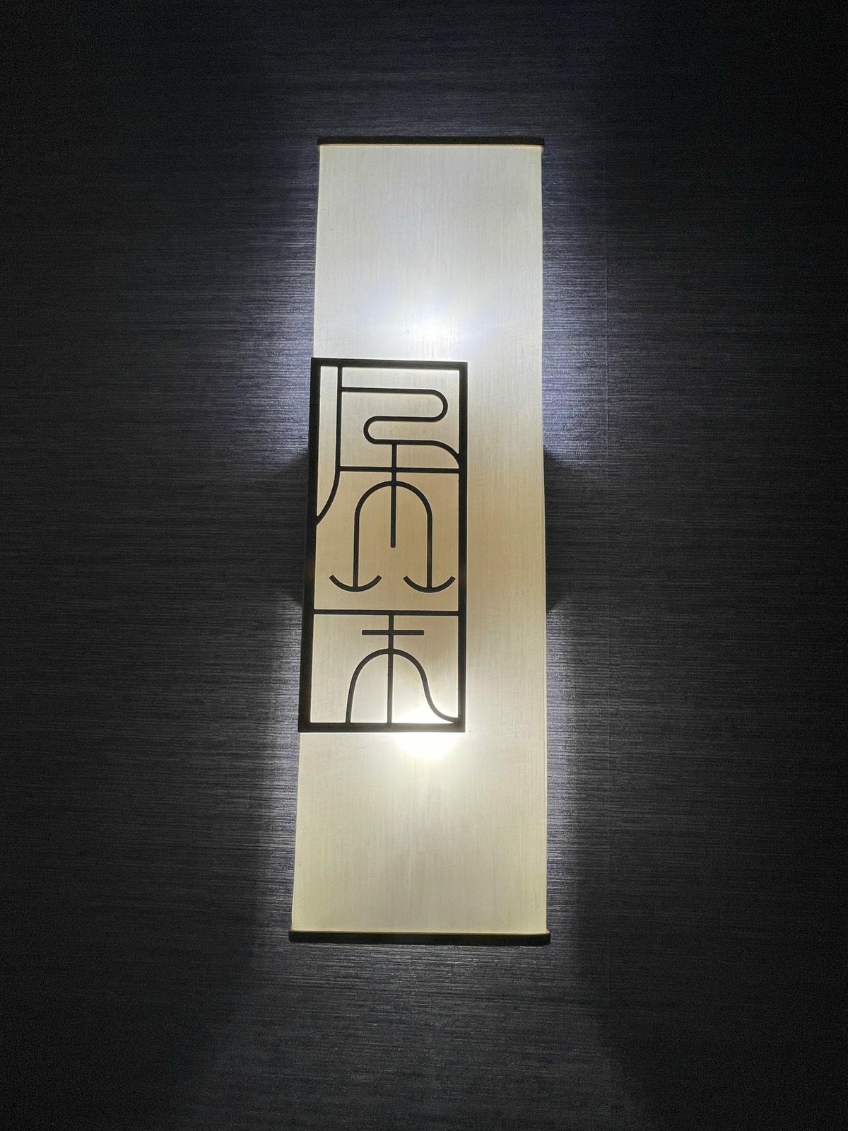 朵茉行館 台中最美汽車旅館 2023國慶假期大熱門 延續初見 朵茉行館 台中最美汽車旅館 2023國慶假期大熱門 延續初見
