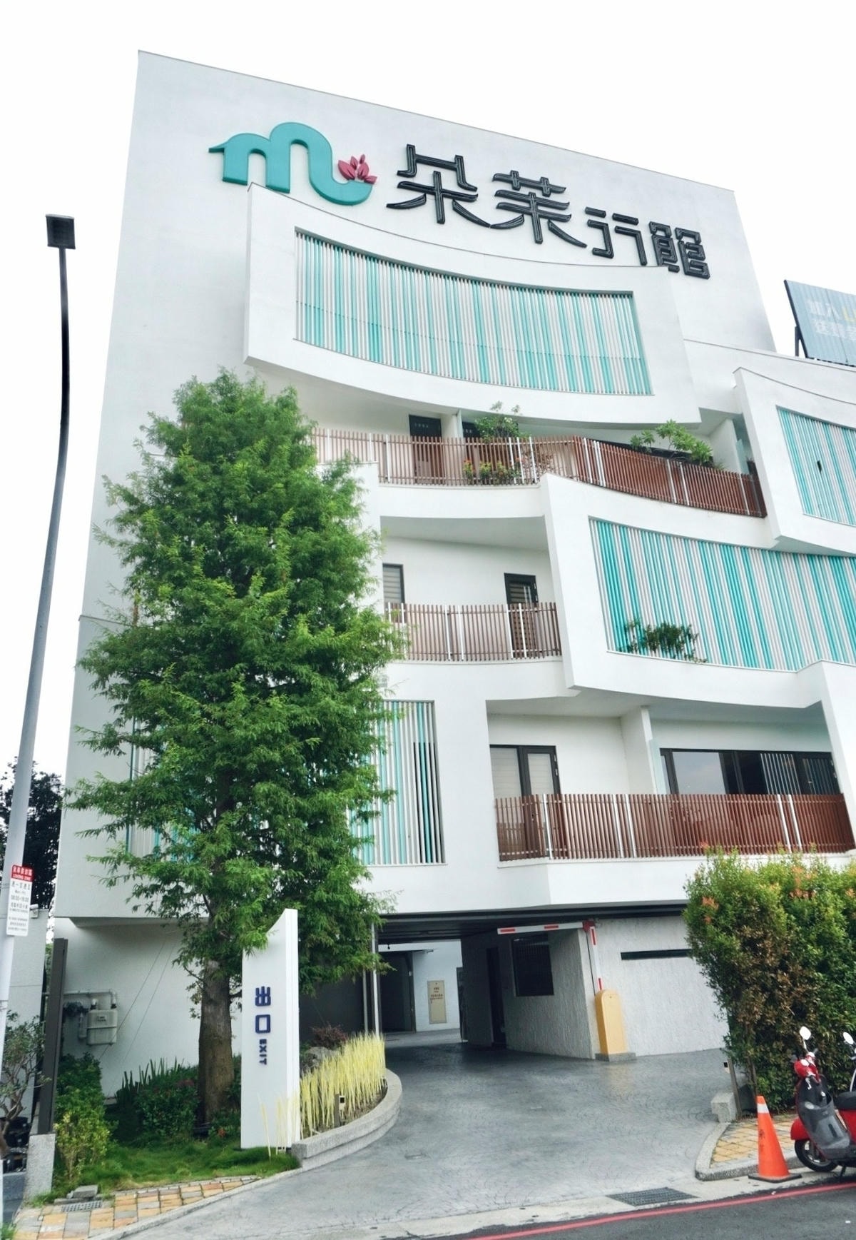 朵茉行館 台中最美汽車旅館 2023國慶假期大熱門 延續初見 朵茉行館 台中最美汽車旅館 2023國慶假期大熱門 延續初見