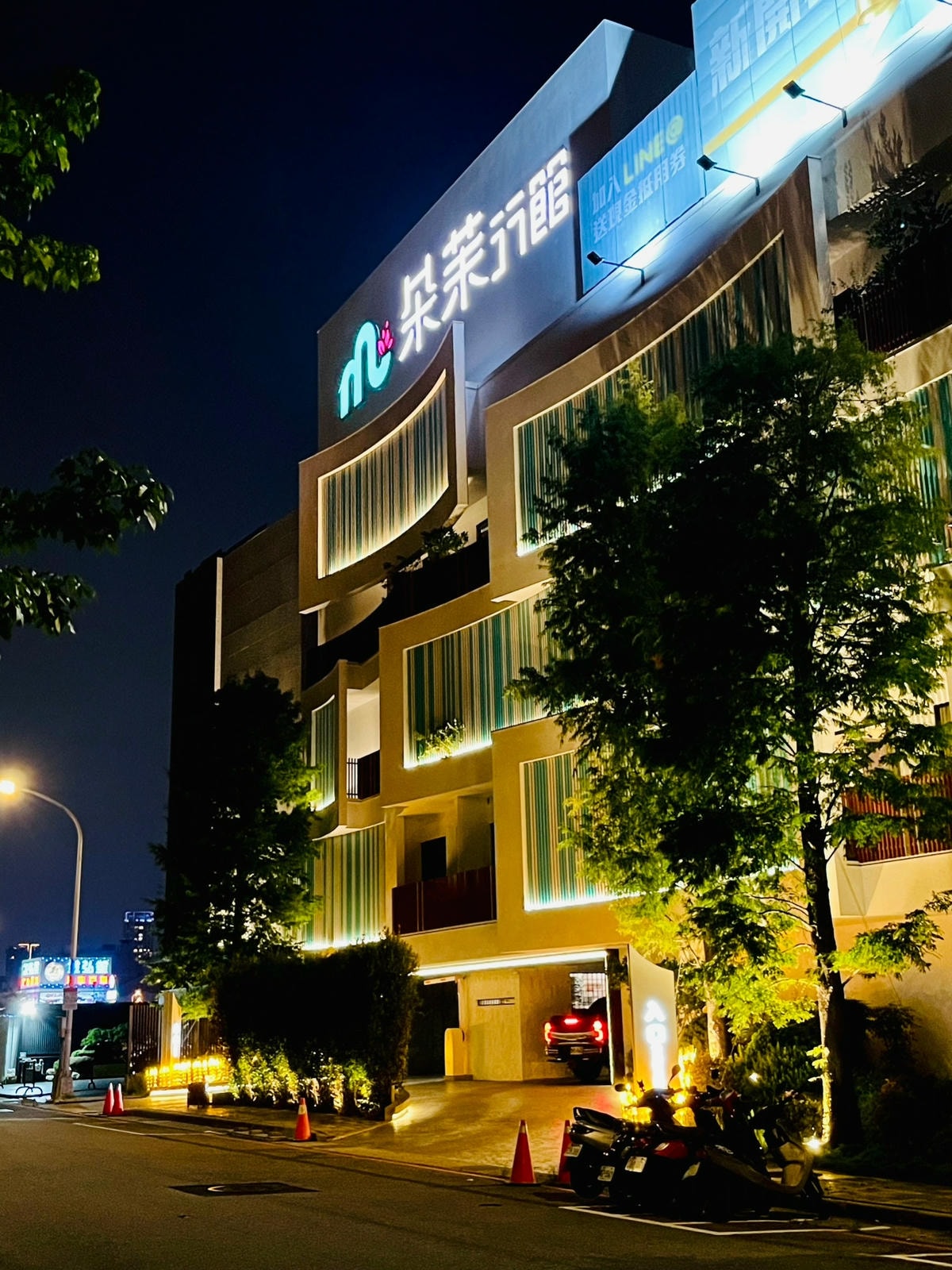 朵茉行館 台中最美汽車旅館 2023國慶假期大熱門 延續初見 朵茉行館 DoMo Hotel 台中最美汽車旅館 延續初見的美好 譜寫台中小旅行美好回憶! 情侶約會 朋友聚會 親子同樂 家族旅遊首選LINE_ALBUM_2023830_230905_5.jpg