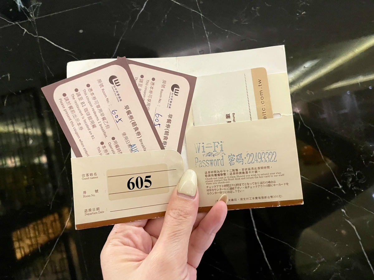 台中北屯區住宿推薦 台中世聯商旅 日式管理 附停車場 交通便