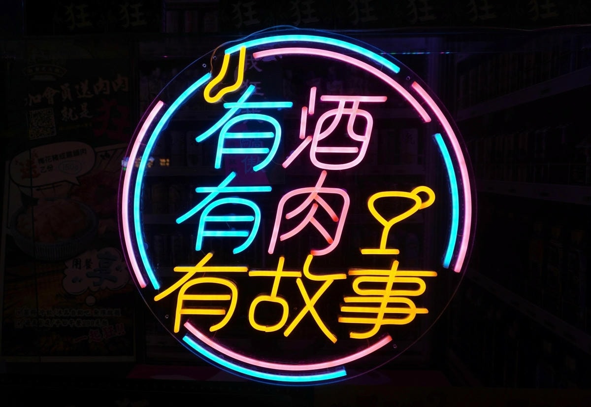 #狂一鍋 #台式火鍋第一品牌 #台式火鍋 #台灣美食 #美食推薦 #火鍋推薦 #樂多多集團LINE_ALBUM_202383_230803_7.jpg