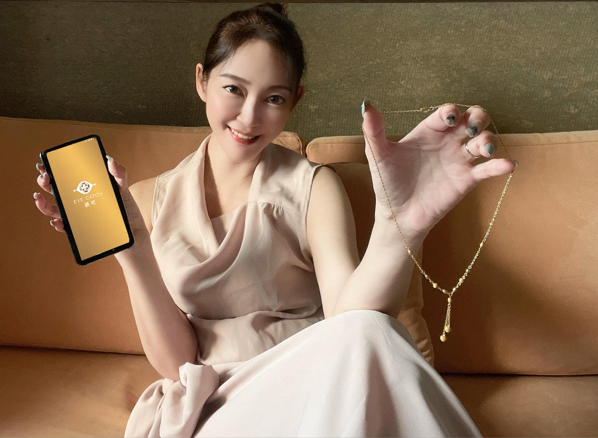鑽吧App 全台首創行動珠寶App 讓珠寶生活化 輕鬆購買