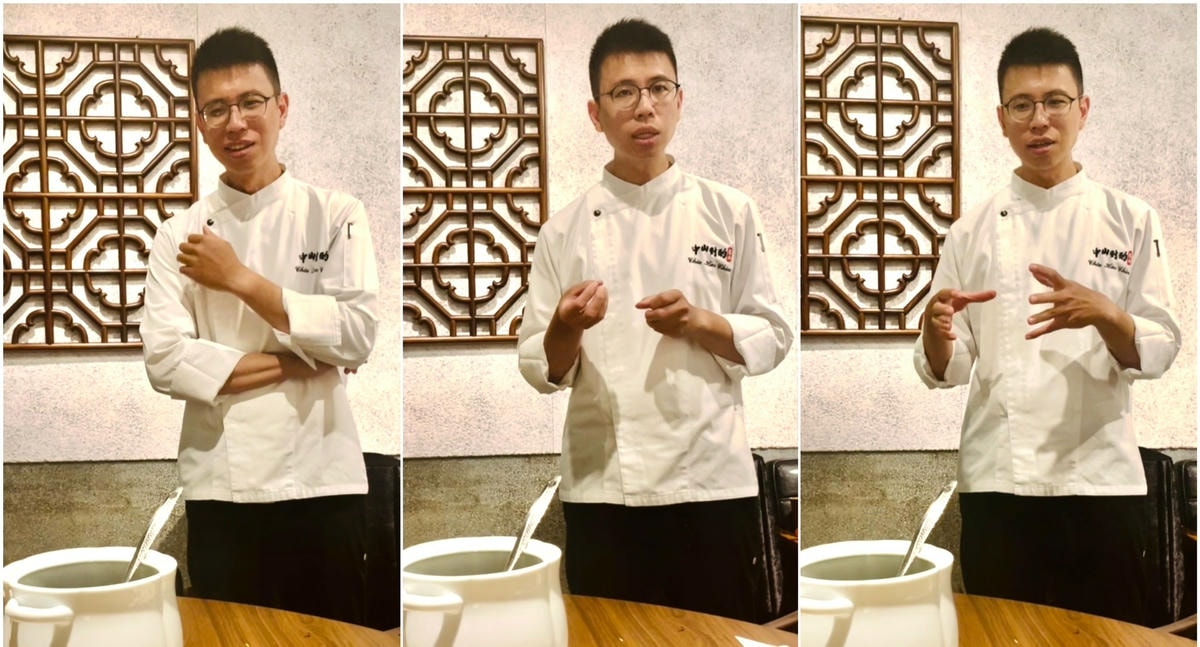 500盤美食評鑑中山對酌35000起桌吃甚麼? 這次我們從美 500盤美食評鑑中山對酌35000起桌吃甚麼? 這次我們從美