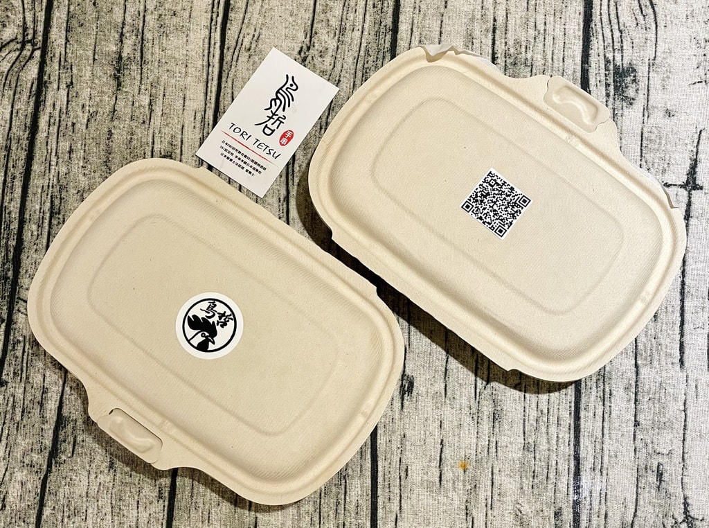 500盤美食評鑑中山對酌35000起桌吃甚麼? 這次我們從美 500盤美食評鑑中山對酌35000起桌吃甚麼? 這次我們從美
