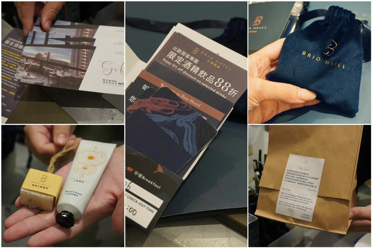 高雄設計旅店-比歐緻居 Brio Hotel 沉浸式住宿體驗 高雄設計旅店-比歐緻居 Brio Hotel 沉浸式住宿體驗