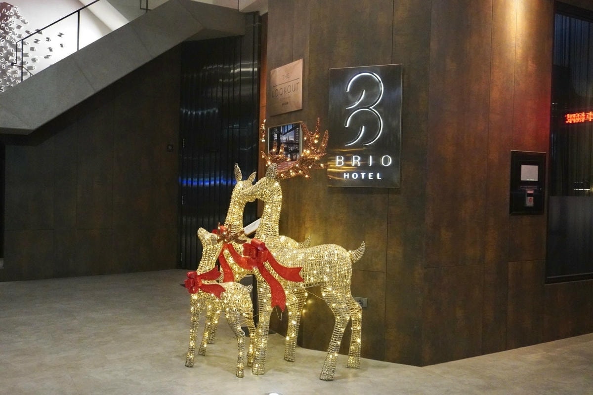高雄設計旅店-比歐緻居 Brio Hotel 沉浸式住宿體驗 高雄設計旅店-比歐緻居 Brio Hotel 沉浸式住宿體驗