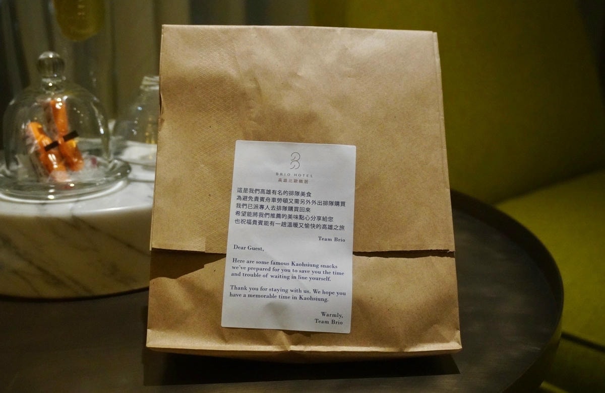 高雄設計旅店-比歐緻居 Brio Hotel 沉浸式住宿體驗 高雄設計旅店-比歐緻居 Brio Hotel 沉浸式住宿體驗