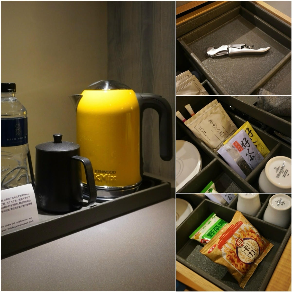 高雄設計旅店-比歐緻居 Brio Hotel 沉浸式住宿體驗 高雄設計旅店-比歐緻居 Brio Hotel 沉浸式住宿體驗