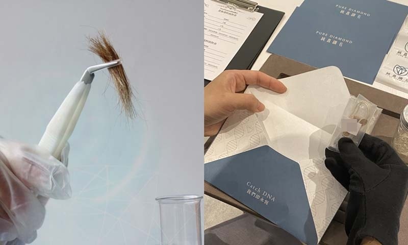 感謝追憶鑽石 延續我跟毛孩的故事 讓愛沒有遺憾 年度最棒禮 感謝追憶鑽石 延續我跟毛孩的故事 讓愛沒有遺憾 年度最棒禮