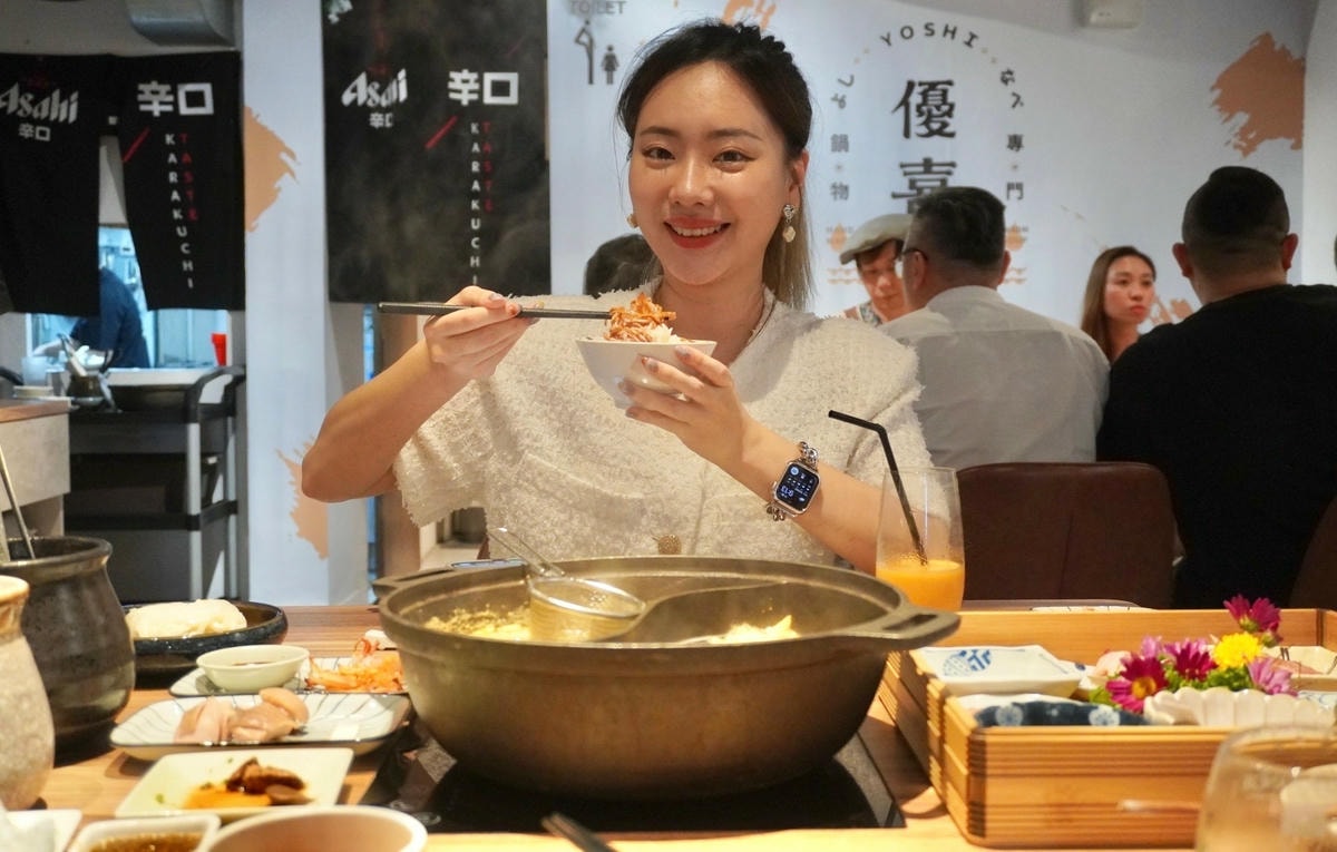 信義市府美食 優喜鍋物專門店 台北必吃這一鍋 除了有迷人的干 信義市府美食 優喜鍋物專門店 台北必吃這一鍋 除了有迷人的干