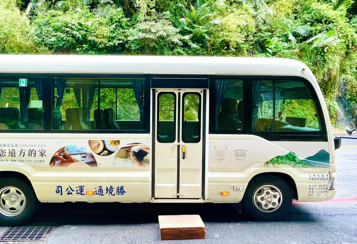 揪巧平台限時推薦碼:kc888 馥蘭朵烏來豪華套房一泊四