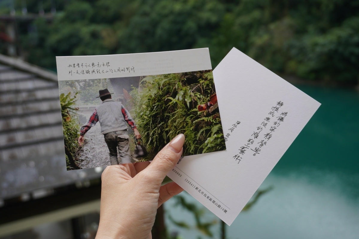 揪巧平台限時推薦碼:kc888 馥蘭朵烏來豪華套房一泊四
