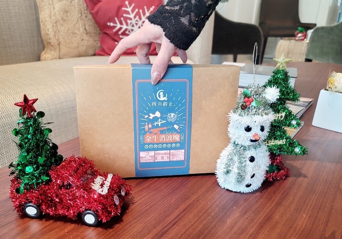 得月觀止金牛消坡塊鳳梨酥 來自金門古寧頭的宅配特色伴手禮 金 得月觀止金牛消坡塊鳳梨酥 來自金門古寧頭的宅配特色伴手禮 金