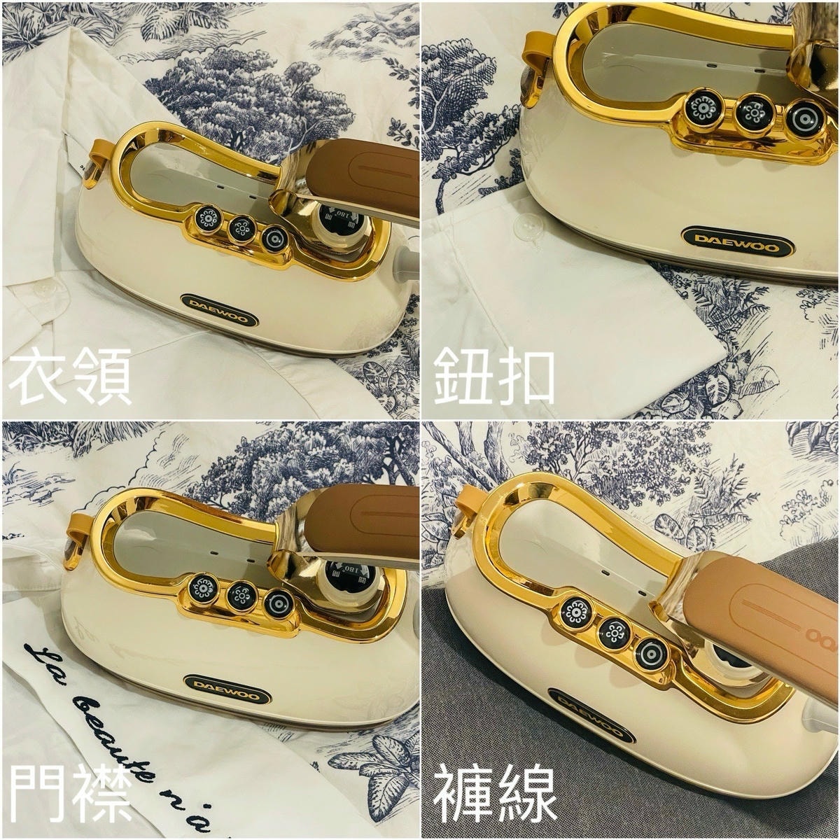 【韓國DAEWOO】2in1平/掛燙蒸氣熨斗 復古輕奢超美型 【韓國DAEWOO】2in1平/掛燙蒸氣熨斗 復古輕奢超美型