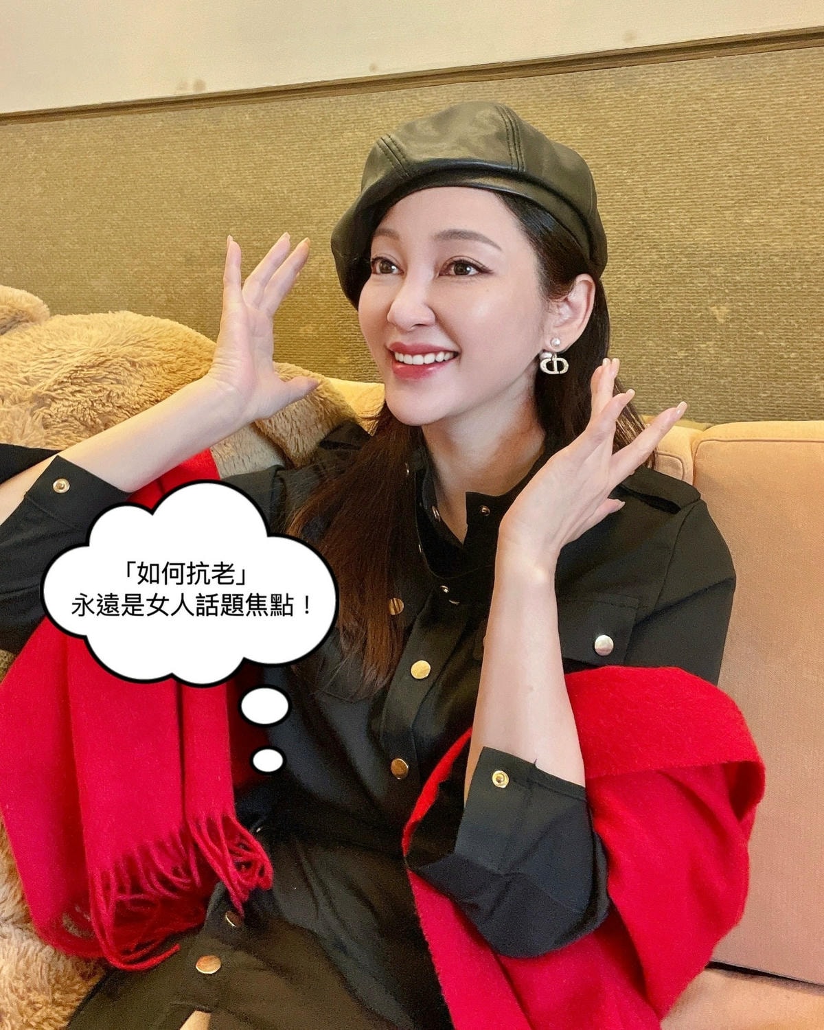 第三代海芙音波拉提 七種深度 完美緊緻拉提眼周頸紋雙下巴嘴 第三代海芙音波拉提 七種深度 完美緊緻拉提眼周頸紋雙下巴嘴