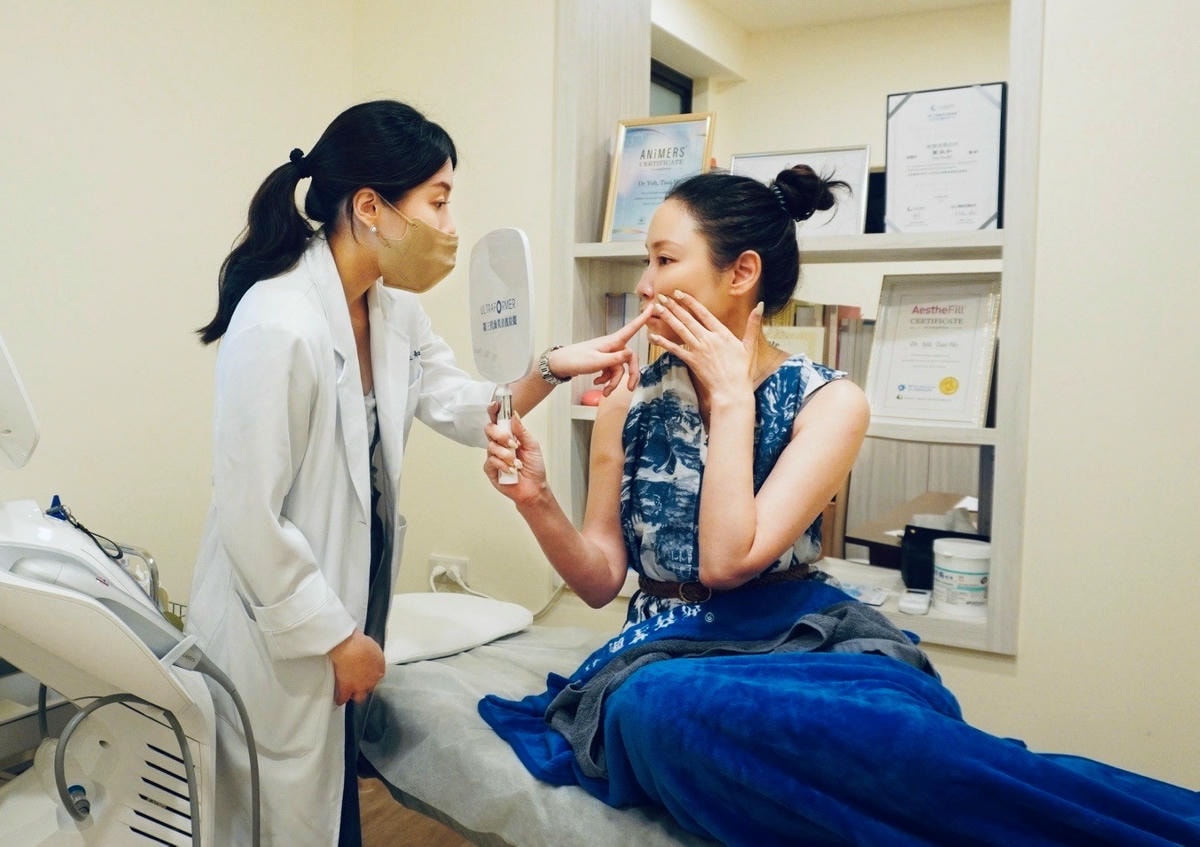 第三代海芙音波拉提 七種深度 完美緊緻拉提眼周頸紋雙下巴嘴 第三代海芙音波拉提 七種深度 完美緊緻拉提眼周頸紋雙下巴嘴