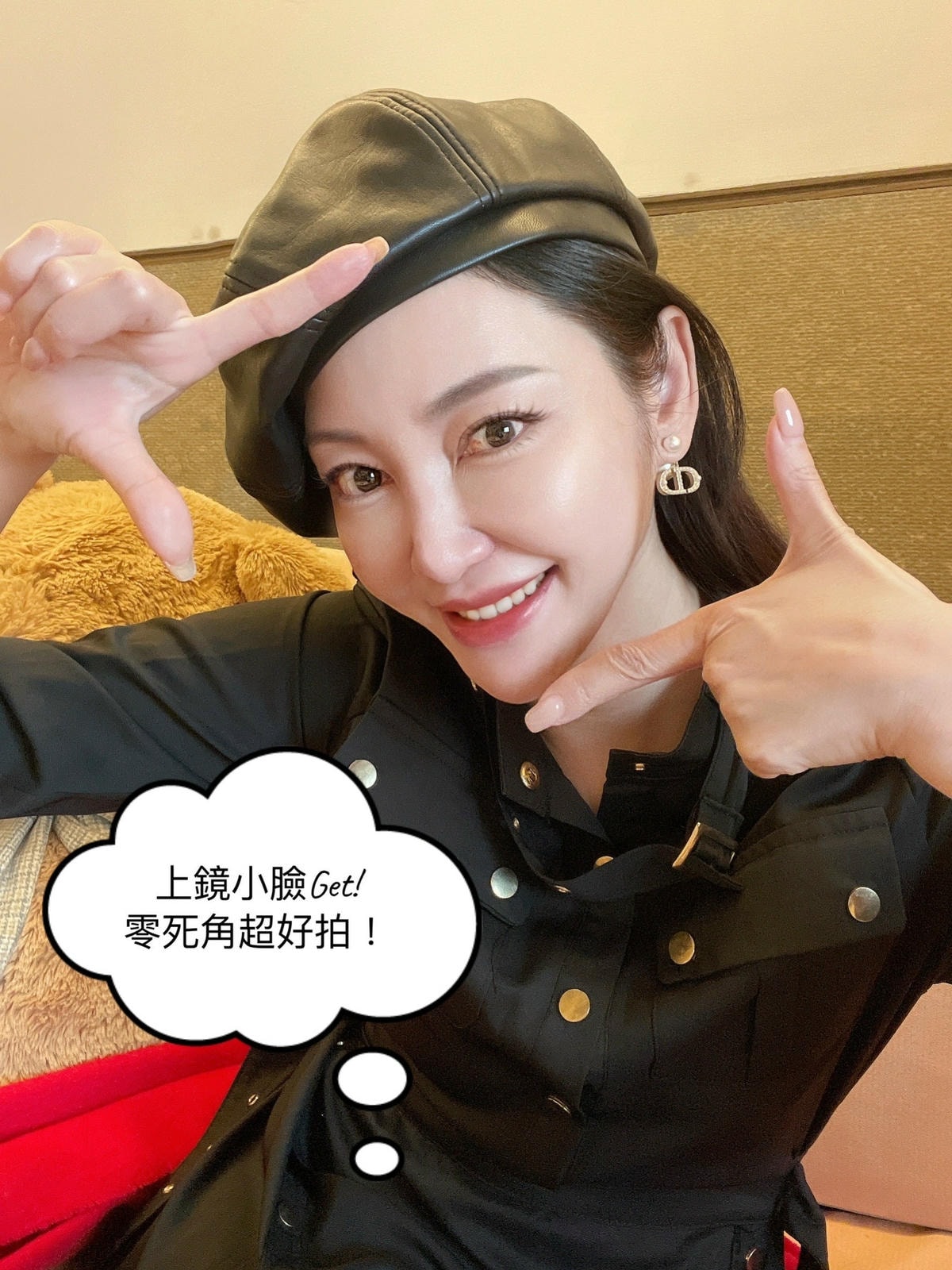 第三代海芙音波拉提 七種深度 完美緊緻拉提眼周頸紋雙下巴嘴 第三代海芙音波拉提 七種深度 完美緊緻拉提眼周頸紋雙下巴嘴