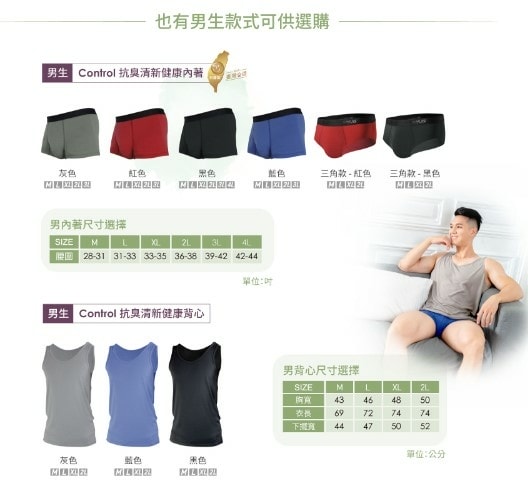 螢幕擷取畫面 2024-01-19 201436.jpg