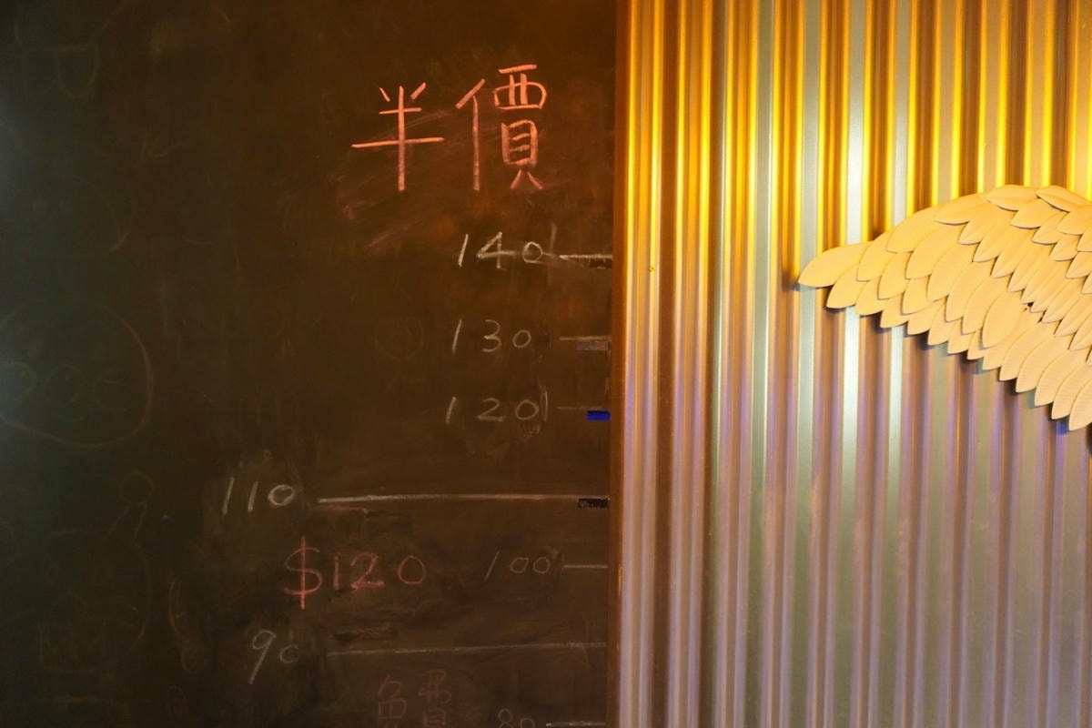 2024桃園中壢燒烤推薦 三柒燒肉專門店精緻燒肉吃到飽 