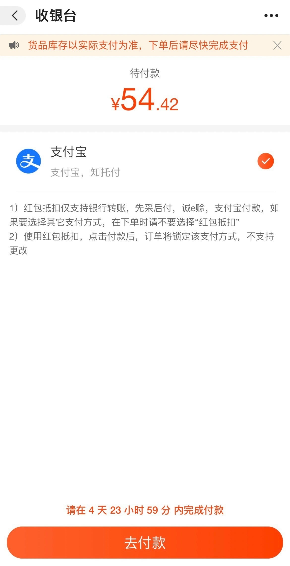 阿里巴巴 1688代採購   巧巧集運開啟網拍批貨代購斜槓人生!