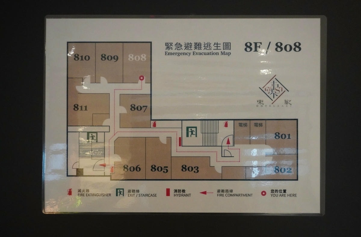 國旅真的很貴嗎?【台中東旅 X 千歲月足體養生工坊】台中火車