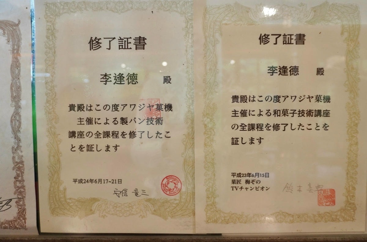 2024陽明山隱藏版無菜單料理推薦 絹絲谷 Silk Val 2024陽明山隱藏版無菜單料理推薦 絹絲谷 Silk Val