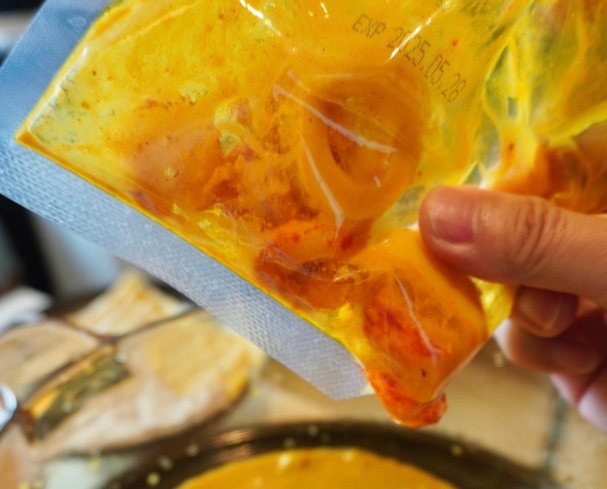 愛雅辣呦叻 沙饗味鍋/18香辣鍋 榮獲2024「食品界米其林」國際美食評鑑ITQI二星認證 全素鍋底 不含牛油 濃郁鮮香 熱量控管 薄鹽健康 鍋控必吃!
