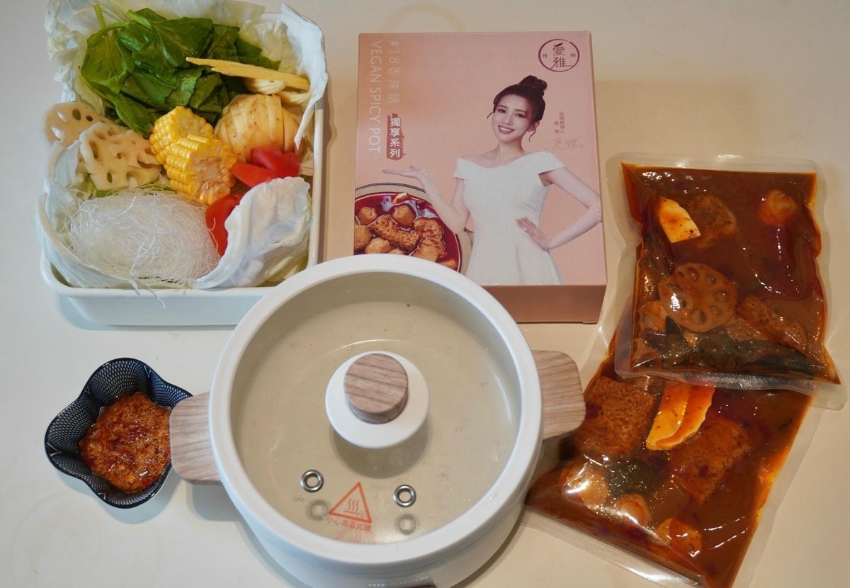 火鍋控必吃「18香辣鍋」「叻沙饗味鍋」萬用濃郁湯底 滿滿內料