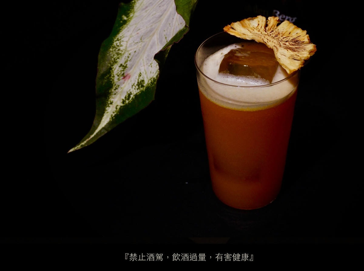 bar clique 台北東區隱藏版酒吧 低調到不行但絕不容 bar clique 台北東區隱藏版酒吧 低調到不行但絕不容