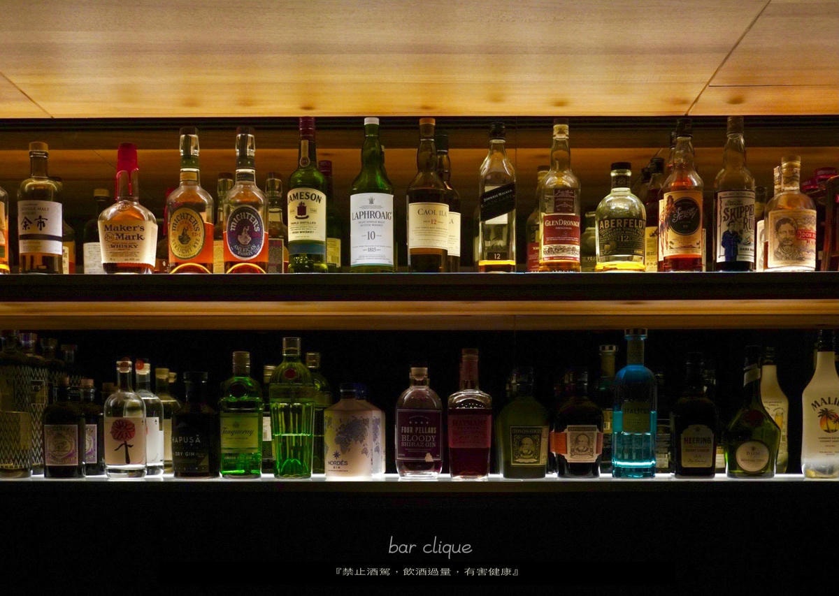 bar clique 台北東區隱藏版酒吧 低調到不行但絕不容錯過lk;.jpg lbar clique 台北東區隱藏版酒吧 低調到不行但絕不容錯過k;.jpg