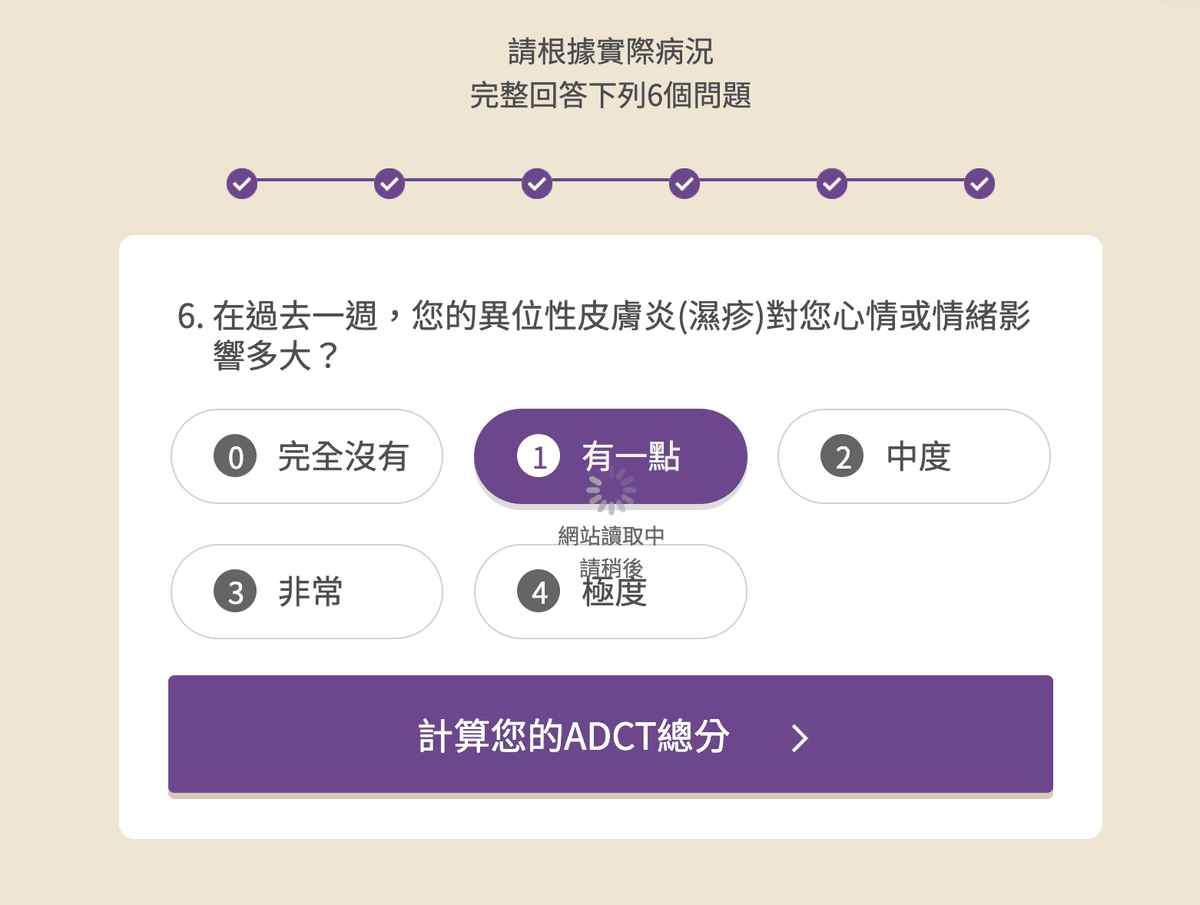 螢幕快照 2022-07-04 下午9.53.51拷貝.png 螢幕快照 2022-07-04 下午9.53.51拷貝.png