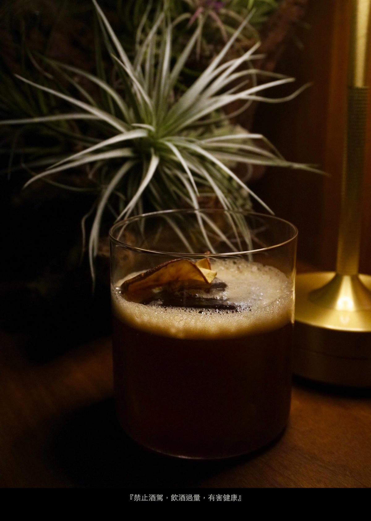 bar clique 台北東區隱藏版酒吧 低調到不行但絕不容 bar clique 台北東區隱藏版酒吧 低調到不行但絕不容