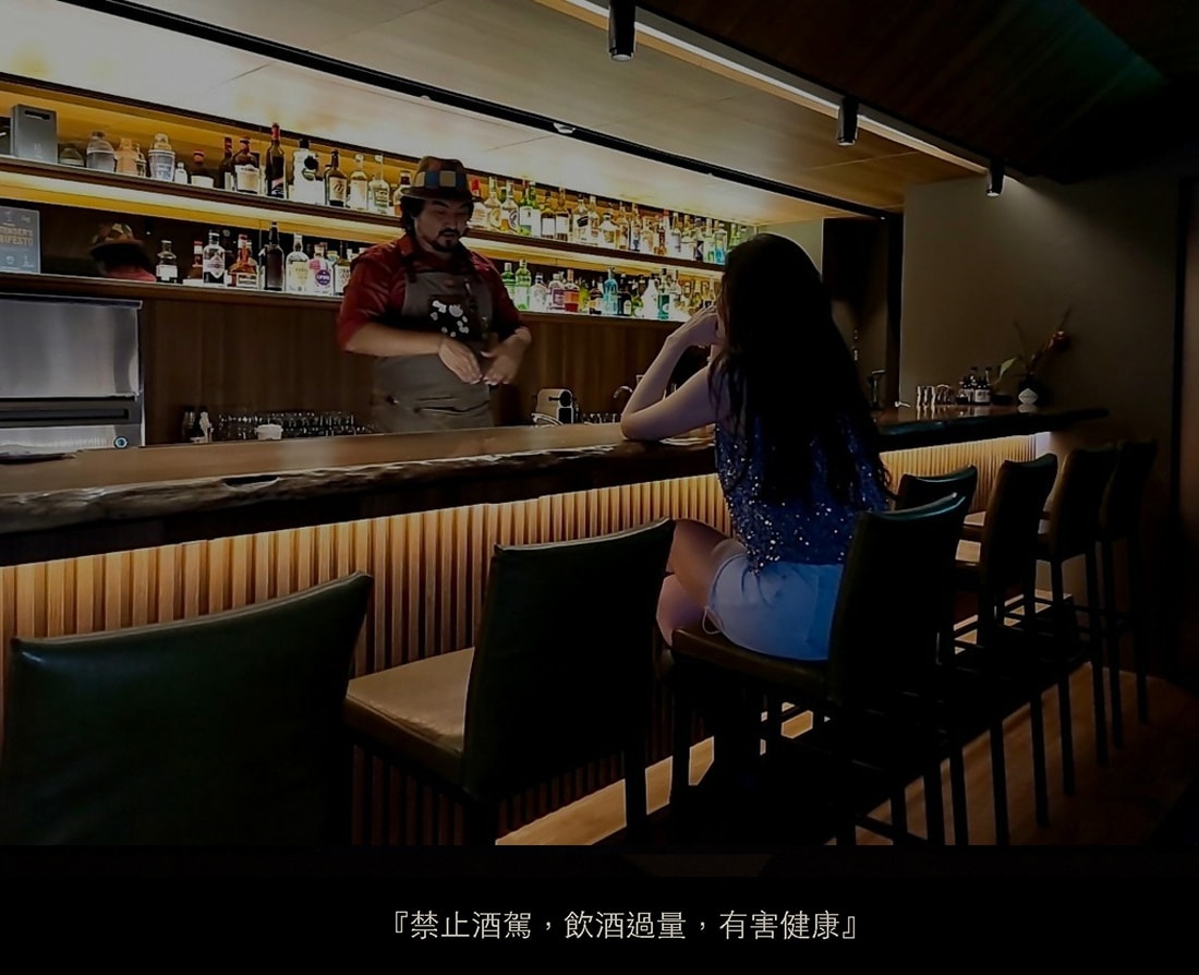 bar clique 台北東區隱藏版酒吧 低調到不行但絕不容 bar clique 台北東區隱藏版酒吧 低調到不行但絕不容