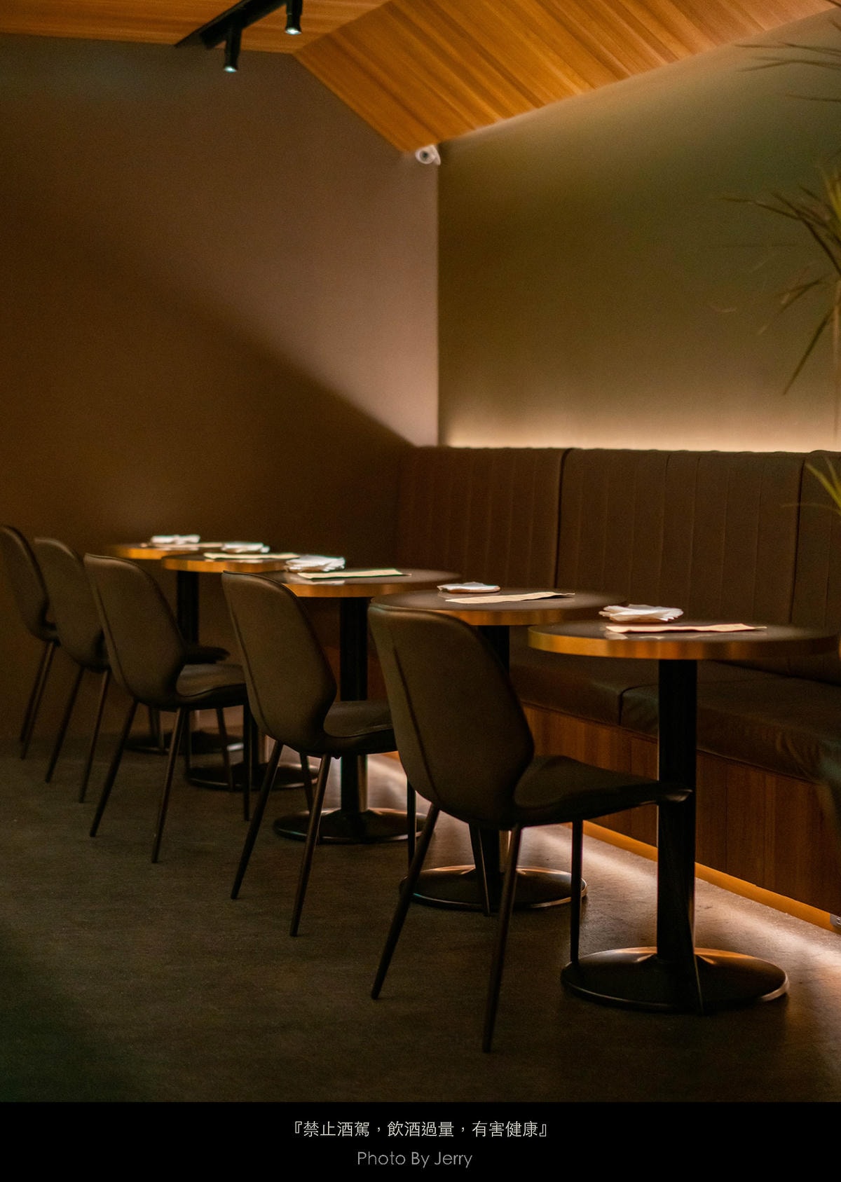 bar clique 台北東區隱藏版酒吧 低調到不行但絕不容錯過cc.jpg bar clique 台北東區隱藏版酒吧 低調到不行但絕不容錯過cc.jpg