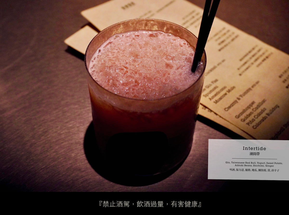bar clique 台北東區隱藏版酒吧 低調到不行但絕不容 bar clique 台北東區隱藏版酒吧 低調到不行但絕不容