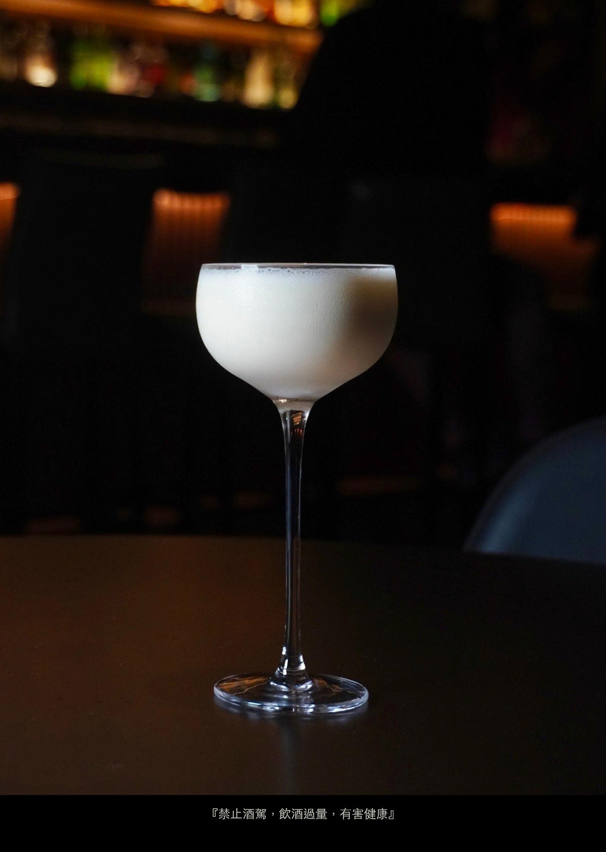 bar clique 台北東區隱藏版酒吧 低調到不行但絕不容 bar clique 台北東區隱藏版酒吧 低調到不行但絕不容