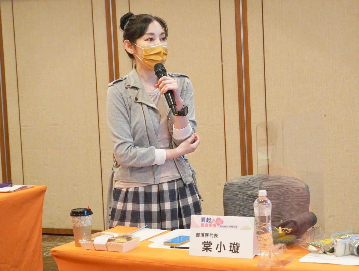 異位性皮膚炎會好嗎?異起創造幸福午後談心室 林旻憲醫師: 生