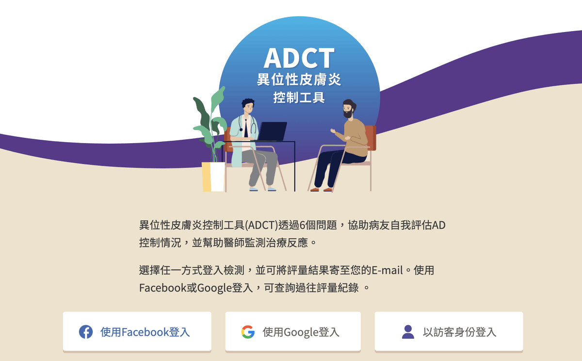 螢幕快照 2022-07-04 下午9.49.24.png 螢幕快照 2022-07-04 下午9.49.24.png