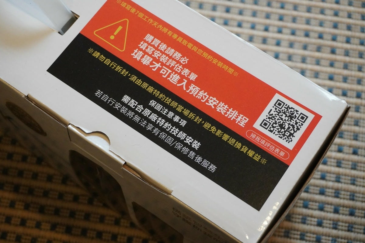 FAMMIX菲米斯電子鎖 3D人臉辨識十合一對講監視安全電子 FAMMIX菲米斯電子鎖 3D人臉辨識十合一對講監視安全電子